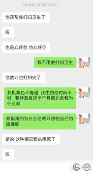微博吃瓜网红偷东西被抓,微博吃瓜群众揭露偷窃网红被捕真相