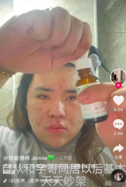 最新的网红吃瓜事件视频,揭秘幕后真相，网友热议不断