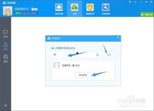 分享吃瓜文档网盘,热门资源一网打尽