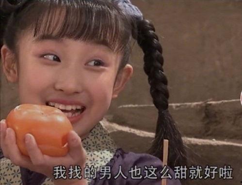 吃瓜图片网红女孩表情包,网红女孩表情包的吃瓜魅力