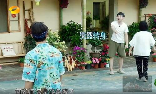 越南网红吃瓜事件真相,真相与争议背后的网络狂欢