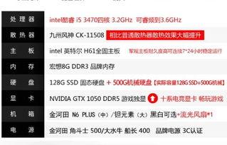 大神吃瓜官网入口网址,独家入口带你畅游娱乐圈