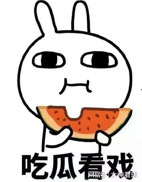 吃瓜网没了,揭秘网络舆论生态变迁